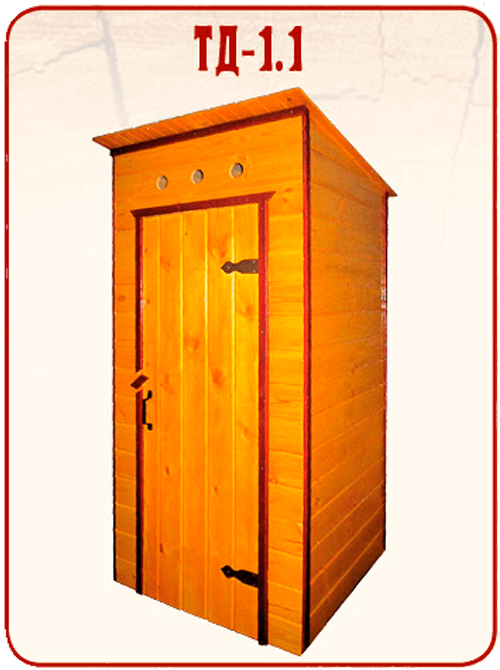 домик для туалета из дерева ДТ 1.1
