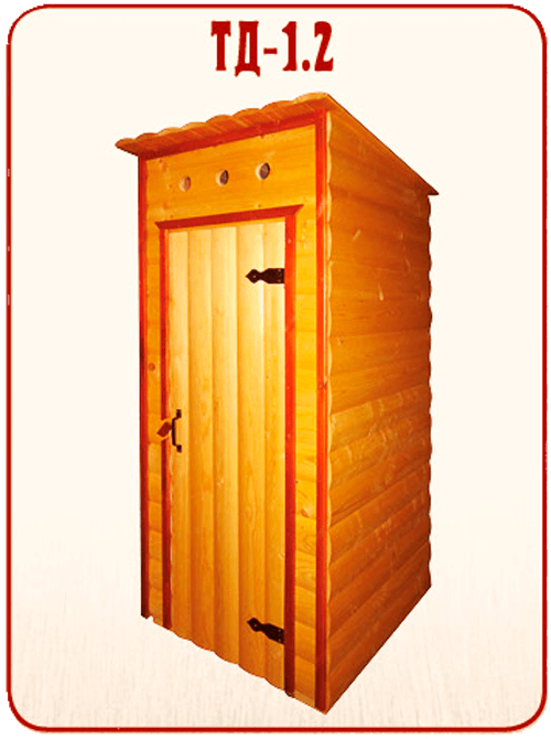 домик для туалета из дерева ДТ 1.2