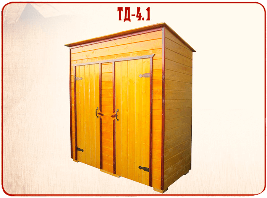Деревянный дачный туалет ТД 4.1